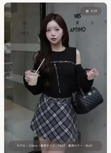 Darich 도킹 미들 허리 니트 미니 원피스