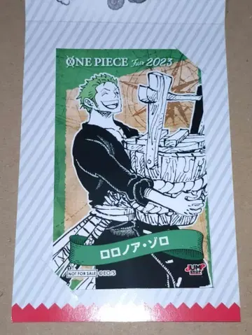 점프샵 미니 브로마이드 조로