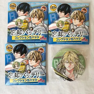 망각 배터리 컬렉션 캔뱃지 토도 아오이 외 3점