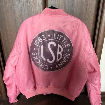 리틀 써니바이트 아우터