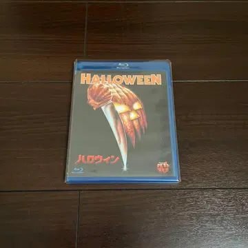 할로윈('78 미국)