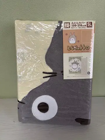 이웃집 토토로 이불 커버 싱글