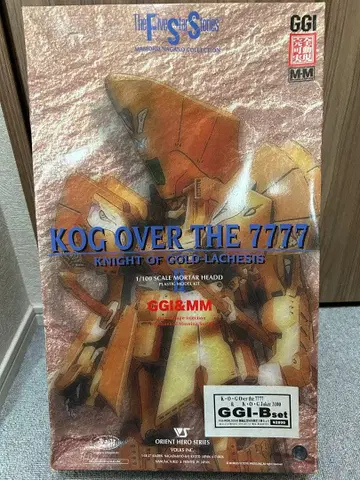 fss 파이브 스타 이야기 나이트 오브 골드 1/100 미개봉