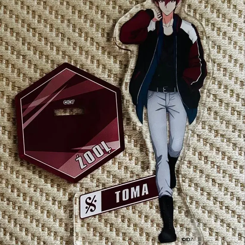 1번째 상품 이미지