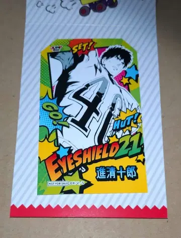 점프샵 미니 브로마이드 신세이쥬로