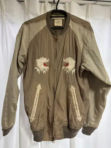 REMI RELIEF 스카잔 호랑이