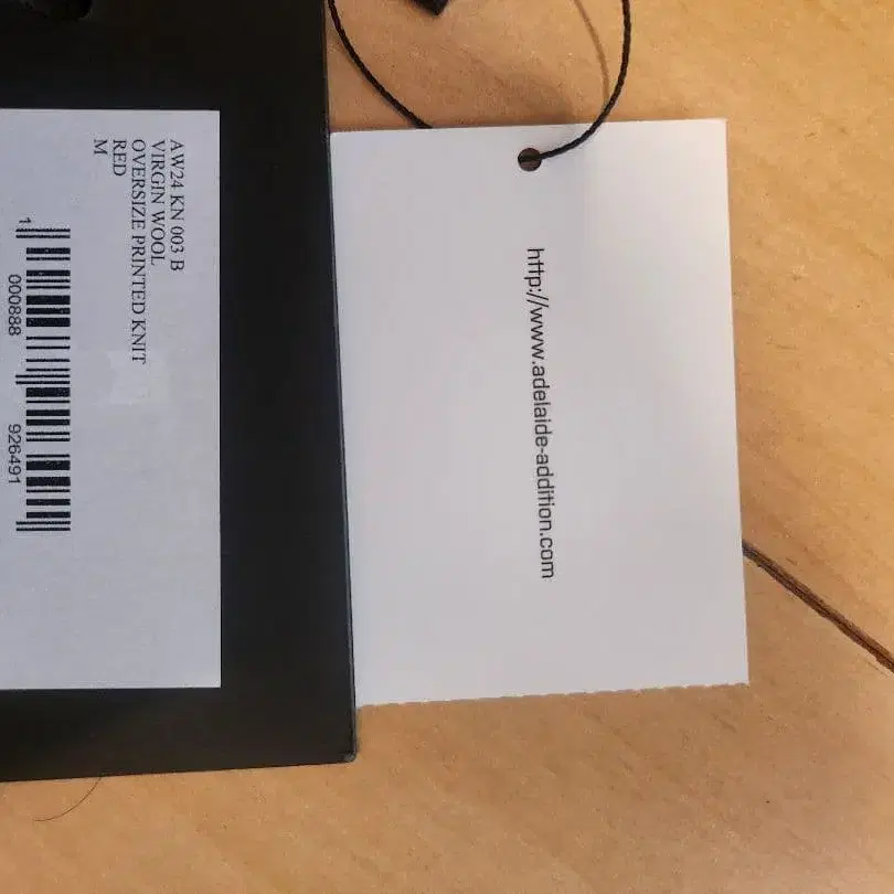 5번째 상품 이미지