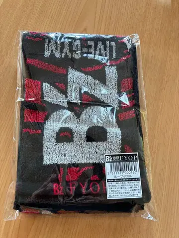 B'z LIVE-GYM 2025 FYOP 루프 타월