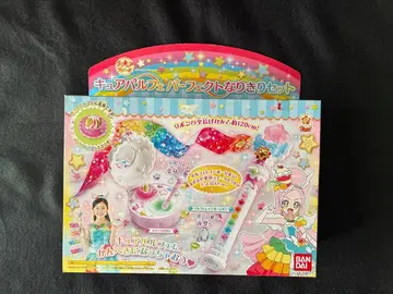 미개봉 키라키라 프리큐어 아라모드 큐어 파르페 퍼펙트 변신 세트