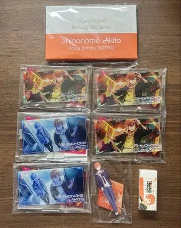 프로세카 시노노메 아키토 벌스데이 아크릴 스탠드 아크릴 스탠드