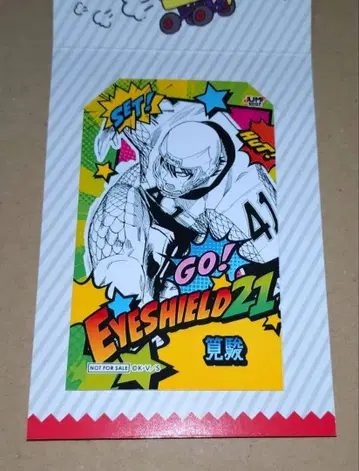 점프샵 미니 브로마이드 카케히 슌