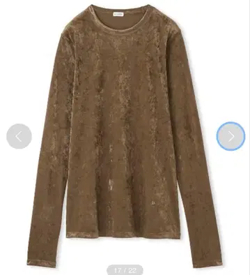 미사용 새상품 택 포함 미라 오웬 벨로아 롱T 모카