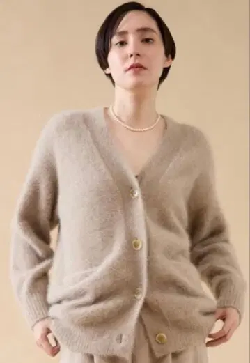 마르티니크 martinique 가디건