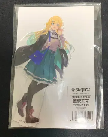 브이스포! 겨울의 아키바 아토레 아크릴 스탠드 아이자와 에마