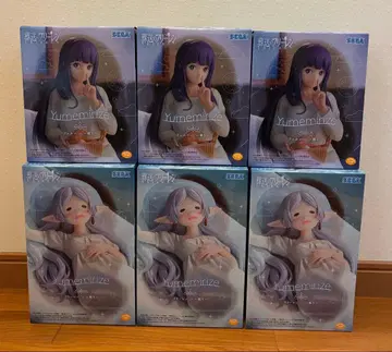 장송의 프리렌 Yumemirize 미개봉 새상품