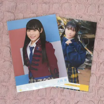 오오니시 아오이 봉입