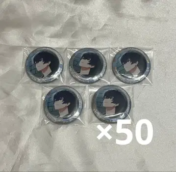 에이트리 총운첨 캡캔