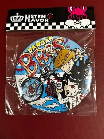 단간론파 LISTEN FLAVOR 캔뱃지 오오와다 이시마루