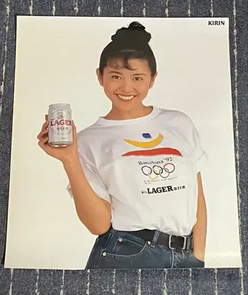 [ 쇼와 레트로 ] 코이즈미 쿄코 포스터 기린 1992 바르셀로나
