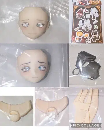 시칠리아의 추억 미켈라&루치아노 표정 차이 페이스 등