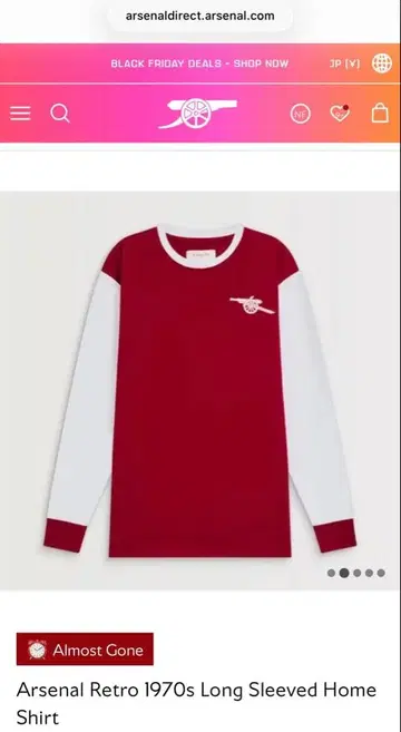 아스날 레트로 롱T셔츠