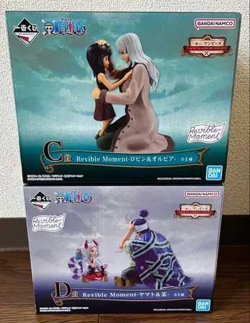 원피스 에모셔널 스토리 C&D상 세트