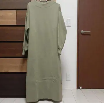 글로벌 워크 톤 다운 그린