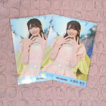 오시다 미즈키 브로마이드