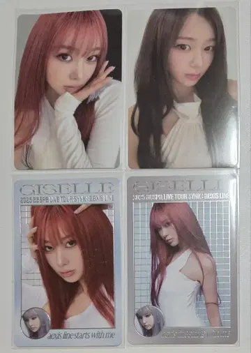 서울콘 GISELLE 지젤 포토카드 세트 aespa 에스파