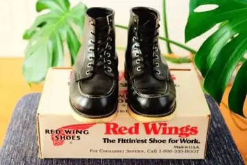 새상품급 레드윙 8179 아이리쉬 세터 90s 사각 개택 8E