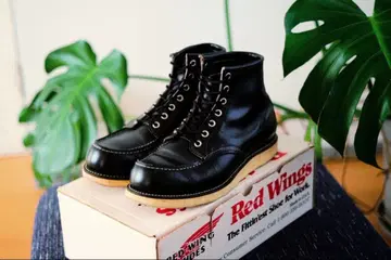 새상품급 레드윙 8179 아이리쉬 세터 90s 사각 개택 8E