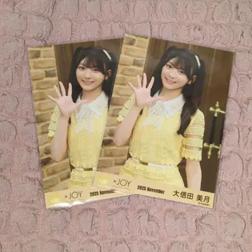 오시다 미즈키 브로마이드