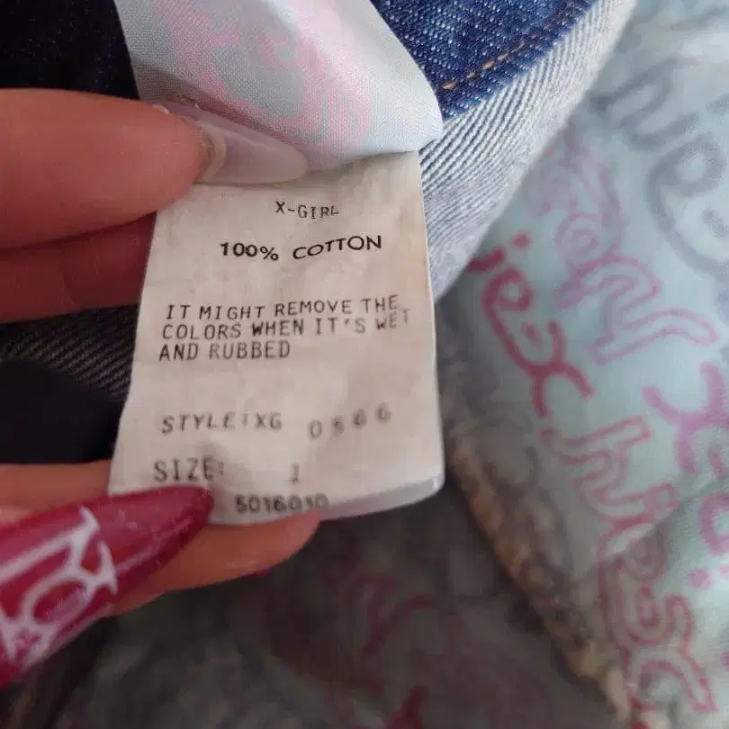 6번째 상품 이미지