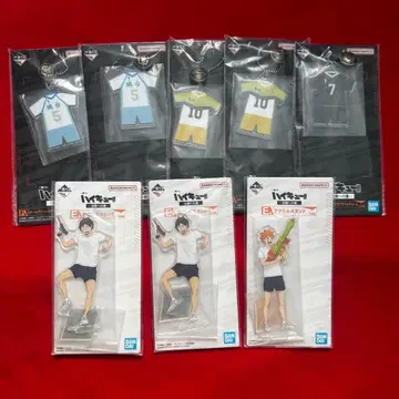 하이큐 제일복권 전국으로 가는 길 세트