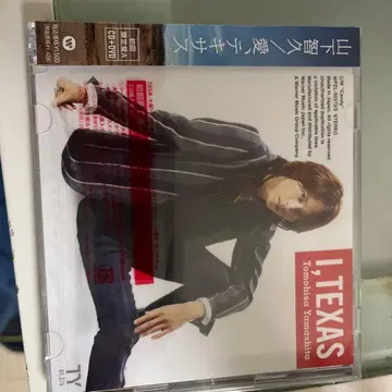 야마시타 토모히사 I, TEXAS CD+DVD