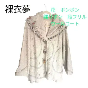 [ 미사용 새상품 ] 나이무 모자 꽁지 꽃단 프릴 장식 울 숏코트 M