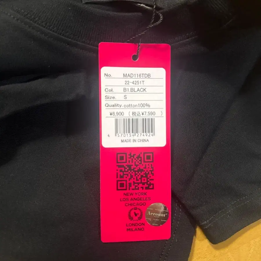 3번째 상품 이미지