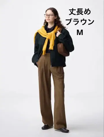 턱 와이드 팬츠 긴 길이 GU 브라운 M 사이즈 지유