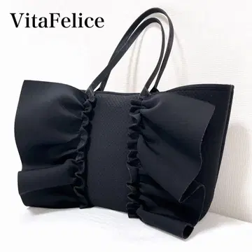 VitaFelice 비타펠리체 네오프렌 프릴 백 토트