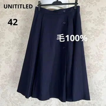 새상품급 빅 사이즈 42 언타이틀 모 100% 종아리 기장 스커트