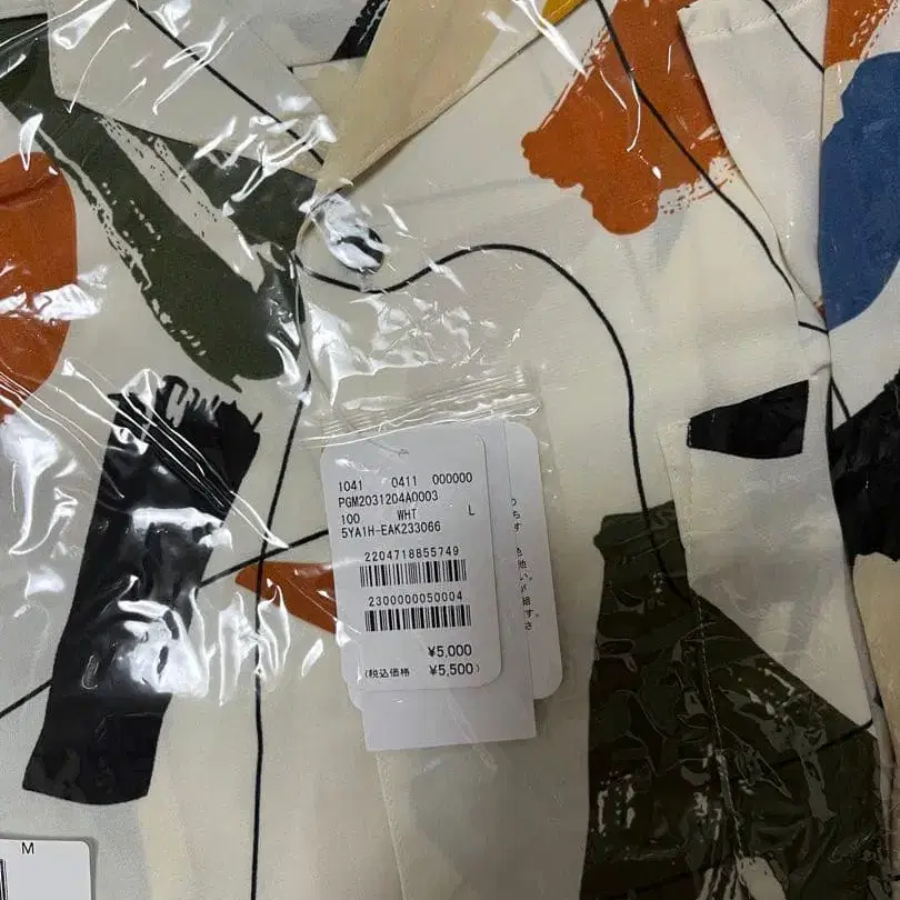 4번째 상품 이미지