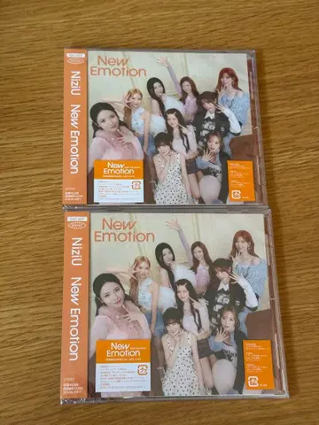 NiziU New Emotion 앨범 일반ver