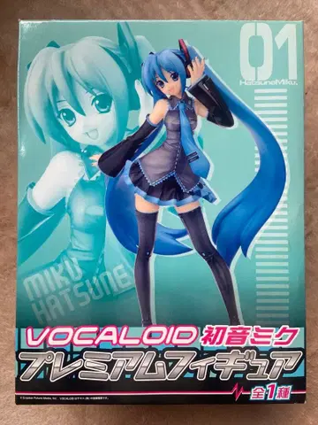 VOCALOID 하츠네 미쿠 프리미엄 피규어 세가