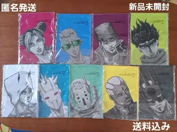 죠죠의 기묘한 모험 스톤 오션 타월 9종 세트 미개봉 새상품