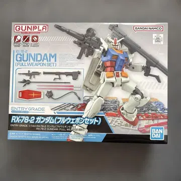 RX-78-2 건담 (풀 웨폰 세트)