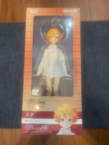 상품 No.16 Azone 에마 PureNeemo 피규어 119