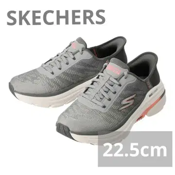 스케쳐스 Slip-ins 맥스 쿠셔닝 아델피 22.5cmG