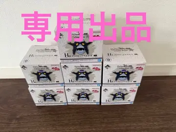 죠죠 제일복권 데스크탑 마스코트 묶음 판매 7점