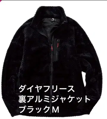 새상품 다이아 플리스 안감 알루미늄 자켓 블랙 M workman 워크맨
