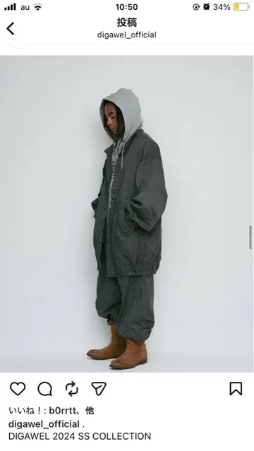 DIGAWEL 루즈 코트 24ss